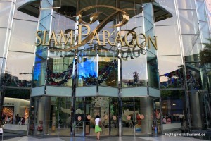 Siam Paragon